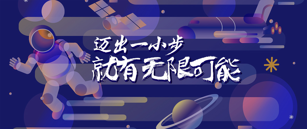 &#21315;&#20159;&#24179;&#21488;&#45;&#21315;&#20159;&#65288;&#20013;&#22269;&#65289;&#19968;&#31449;&#24335;&#26381;&#21153;&#24179;&#21488;