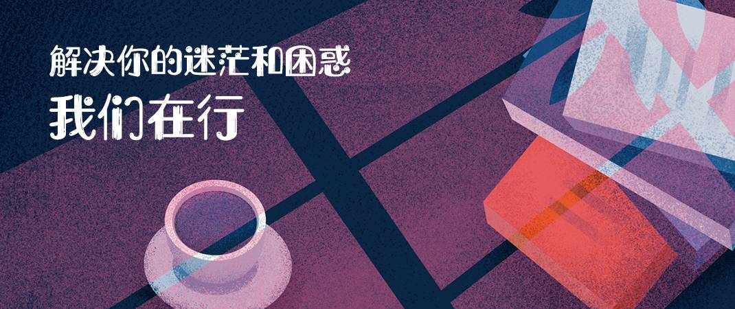 &#21315;&#20159;&#24179;&#21488;&#45;&#21315;&#20159;&#65288;&#20013;&#22269;&#65289;&#19968;&#31449;&#24335;&#26381;&#21153;&#24179;&#21488;