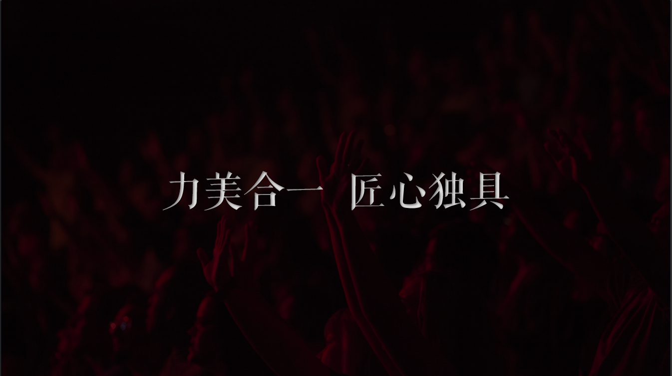 &#21315;&#20159;&#24179;&#21488;&#45;&#21315;&#20159;&#65288;&#20013;&#22269;&#65289;&#19968;&#31449;&#24335;&#26381;&#21153;&#24179;&#21488;