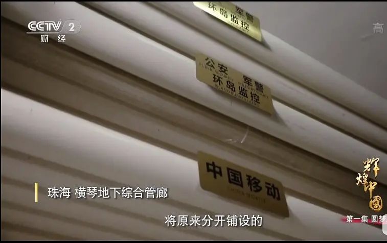 &#21315;&#20159;&#24179;&#21488;&#45;&#21315;&#20159;&#65288;&#20013;&#22269;&#65289;&#19968;&#31449;&#24335;&#26381;&#21153;&#24179;&#21488;