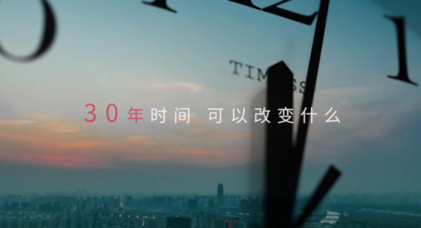 &#21315;&#20159;&#24179;&#21488;&#45;&#21315;&#20159;&#65288;&#20013;&#22269;&#65289;&#19968;&#31449;&#24335;&#26381;&#21153;&#24179;&#21488;