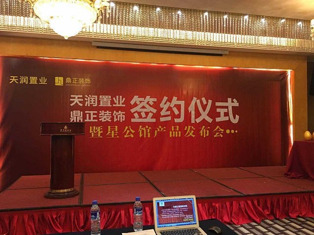 &#21315;&#20159;&#24179;&#21488;&#45;&#21315;&#20159;&#65288;&#20013;&#22269;&#65289;&#19968;&#31449;&#24335;&#26381;&#21153;&#24179;&#21488;