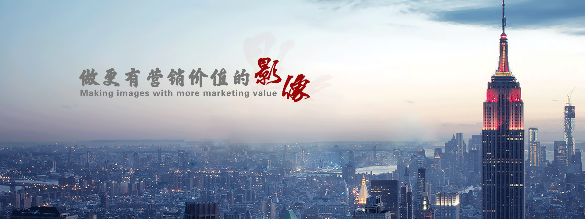 &#21315;&#20159;&#24179;&#21488;&#45;&#21315;&#20159;&#65288;&#20013;&#22269;&#65289;&#19968;&#31449;&#24335;&#26381;&#21153;&#24179;&#21488;