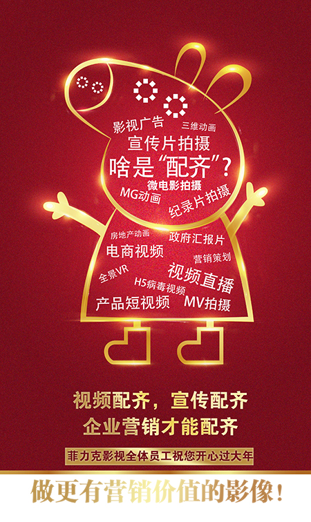 &#21315;&#20159;&#24179;&#21488;&#45;&#21315;&#20159;&#65288;&#20013;&#22269;&#65289;&#19968;&#31449;&#24335;&#26381;&#21153;&#24179;&#21488;