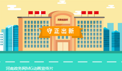 &#21315;&#20159;&#24179;&#21488;&#45;&#21315;&#20159;&#65288;&#20013;&#22269;&#65289;&#19968;&#31449;&#24335;&#26381;&#21153;&#24179;&#21488;