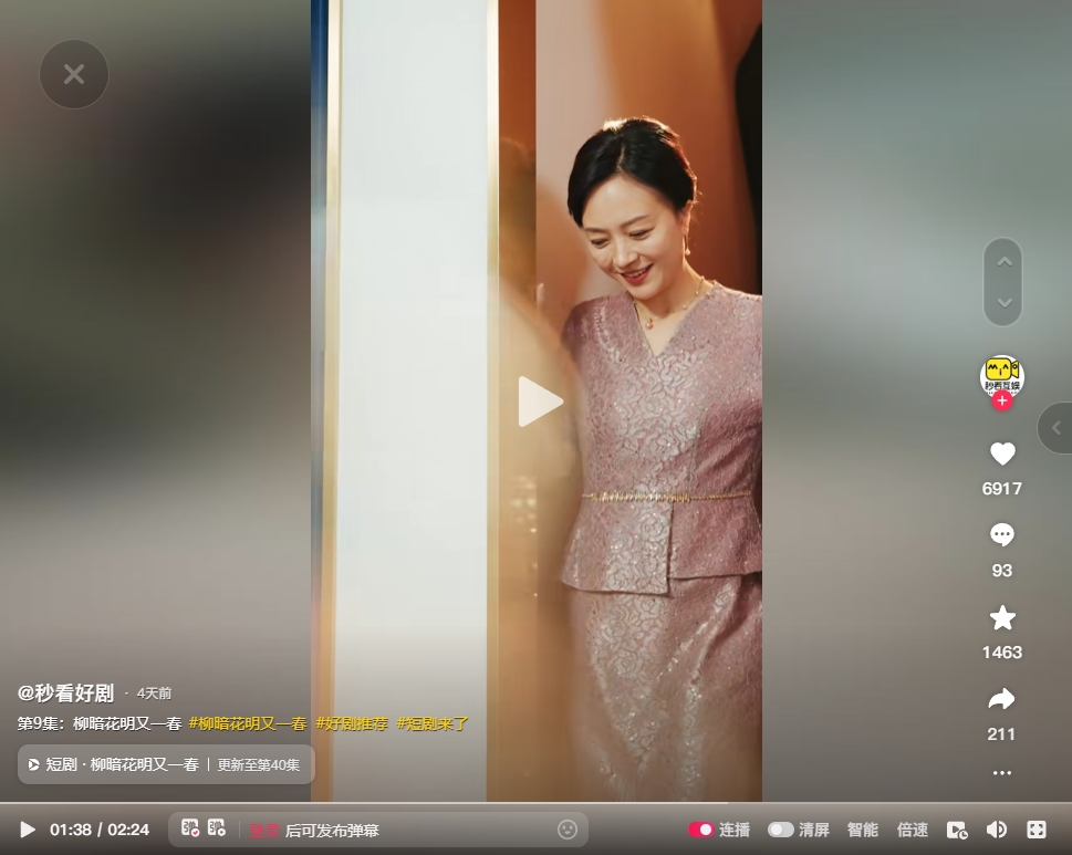 &#21315;&#20159;&#24179;&#21488;&#45;&#21315;&#20159;&#65288;&#20013;&#22269;&#65289;&#19968;&#31449;&#24335;&#26381;&#21153;&#24179;&#21488;