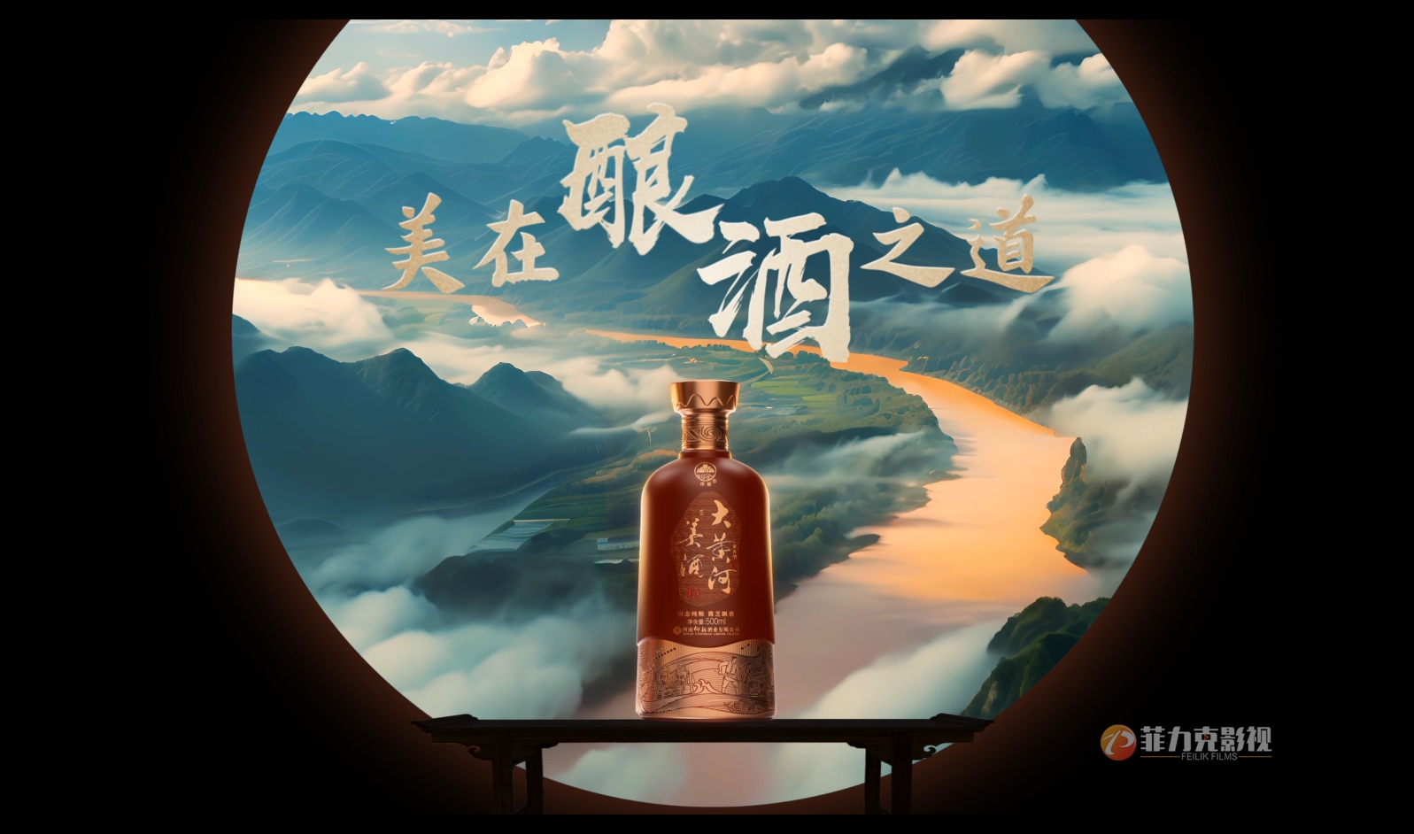 &#21315;&#20159;&#24179;&#21488;&#45;&#21315;&#20159;&#65288;&#20013;&#22269;&#65289;&#19968;&#31449;&#24335;&#26381;&#21153;&#24179;&#21488;