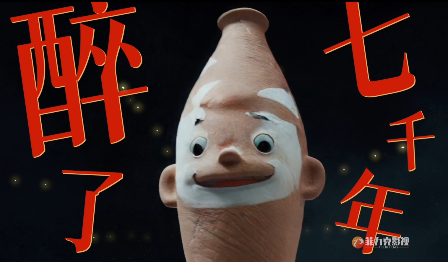 &#21315;&#20159;&#24179;&#21488;&#45;&#21315;&#20159;&#65288;&#20013;&#22269;&#65289;&#19968;&#31449;&#24335;&#26381;&#21153;&#24179;&#21488;
